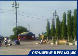 Волгоградка жалуется на неработающий в жару фонтан в парке «Юбилейный» Волгоградка жалуется на неработающий в жару фонтан в парке «Юбилейный»