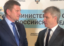 Олег Савченко встретился с министром спорта России Павлом Колобковым Олег Савченко встретился с министром спорта России Павлом Колобковым