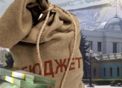 Комитет по образованию тратил деньги неэффективно Комитет по образованию тратил деньги неэффективно