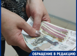 Волгоградская пенсионерка нашла способ экономить на шоколадки для внуков Волгоградская пенсионерка нашла способ экономить на шоколадки для внуков