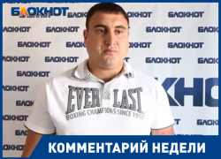 Преступные действия волгоградских патологоанатомов прикрывает начальство, – муж погибшей вместе с сыном Елены Мачкалян Преступные действия волгоградских патологоанатомов прикрывает начальство, – муж погибшей вместе с сыном Елены Мачкалян