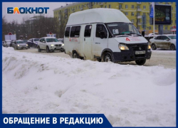 После отмены маршрутки № 23А волгоградцы не могут добраться до почты, школы и поликлиники После отмены маршрутки № 23А волгоградцы не могут добраться до почты, школы и поликлиники