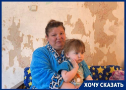 Инвалиду детства и ее ребёнку с пороком сердца помогают выжить неравнодушные волжане Инвалиду детства и ее ребёнку с пороком сердца помогают выжить неравнодушные волжане