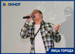 ««Иди на» как и «Холод собачий» мне приснилась», - волгоградец Владимир Мырзак анонсировал новый хит ««Иди на» как и «Холод собачий» мне приснилась», - волгоградец Владимир Мырзак анонсировал новый хит
