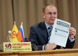 Самому справедливому депутату Волгограда сегодня могут оторвать уши Самому справедливому депутату Волгограда сегодня могут оторвать уши