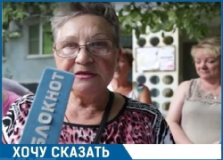Управляющая компания проводит рейдерский захват нашего дома, - волгоградка Управляющая компания проводит рейдерский захват нашего дома, - волгоградка