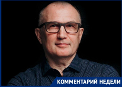 Он мог усложнить избрание Андрея Бочарова, - российский политолог о деле Михаила Музраева Он мог усложнить избрание Андрея Бочарова, - российский политолог о деле Михаила Музраева