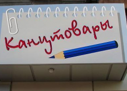 В Волгограде пожарные спасли канцелярии на миллион рублей В Волгограде пожарные спасли канцелярии на миллион рублей