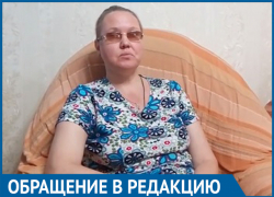 Онкобольной с диабетом волгоградский комздрав не выдает лекарства Онкобольной с диабетом волгоградский комздрав не выдает лекарства
