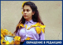 Вдова урюпчанина, который 4 часа умирал в ожидании «скорой», просит помощи на обучение дочери Вдова урюпчанина, который 4 часа умирал в ожидании «скорой», просит помощи на обучение дочери