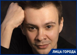 «Бывает всякое, особенно, если порвется костюм на причинном месте», - актер волгоградской «молодежки» Максим Перов «Бывает всякое, особенно, если порвется костюм на причинном месте», - актер волгоградской «молодежки» Максим Перов