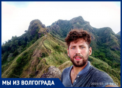 Путешественник из Волгограда живет в палатке в Малайзии и питается растениями из-за пандемии коронавируса Путешественник из Волгограда живет в палатке в Малайзии и питается растениями из-за пандемии коронавируса
