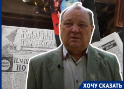 Волгоградского журналиста пытаются посадить за комментарий во "Вконтакте" Волгоградского журналиста пытаются посадить за комментарий во "Вконтакте"