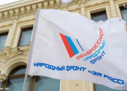 Соучредителя регионального ОНФ взяли под стражу в Волгограде Соучредителя регионального ОНФ взяли под стражу в Волгограде