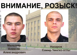 Из колонии Волгограда сбежали двое особо опасных убийц (фото) Из колонии Волгограда сбежали двое особо опасных убийц (фото)