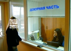 В Волгограде насильник напал на работницу службы такси В Волгограде насильник напал на работницу службы такси