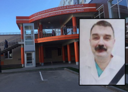 Насмерть поскользнувшегося у торгового центра хирурга похоронят в Волгограде сегодня Насмерть поскользнувшегося у торгового центра хирурга похоронят в Волгограде сегодня