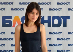 Представитель семейного бизнеса Анастасия Лизенко в конкурсе «Мисс Блокнот-2019» Представитель семейного бизнеса Анастасия Лизенко в конкурсе «Мисс Блокнот-2019»