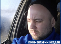 «Пробовали проспать всю ночь в этом кресле пристёгнутым?»: волгоградец о ДТП, где ребенок лишился руки и ног «Пробовали проспать всю ночь в этом кресле пристёгнутым?»: волгоградец о ДТП, где ребенок лишился руки и ног
