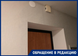 Более 5 лет из-за бездействия УК «ЖЭУ на Ангарском» у волгоградки в дождь топит квартиру Более 5 лет из-за бездействия УК «ЖЭУ на Ангарском» у волгоградки в дождь топит квартиру