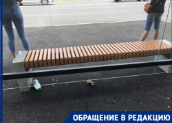 Позор миллионника: в Волгограде сэкономили квадратный метр асфальта Позор миллионника: в Волгограде сэкономили квадратный метр асфальта