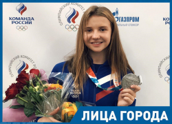 Перед ЧМ-2018 у нас забрали Центральный бассейн, заниматься до сих пор негде, - серебряная призерка юношеских Олимпийских игр из Волгограда Перед ЧМ-2018 у нас забрали Центральный бассейн, заниматься до сих пор негде, - серебряная призерка юношеских Олимпийских игр из Волгограда