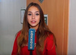 Проверено на себе: где быстро записаться на эффективный массаж в Волгограде Проверено на себе: где быстро записаться на эффективный массаж в Волгограде
