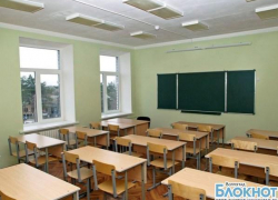 Волгоградскую школу №94 отремонтируют по решению суда Волгоградскую школу №94 отремонтируют по решению суда