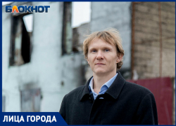 «Пластиковый король» Роман Себекин: «То, что неинтересно Бочарову, неинтересно и волгоградским чиновникам» «Пластиковый король» Роман Себекин: «То, что неинтересно Бочарову, неинтересно и волгоградским чиновникам»