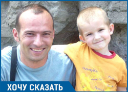 Брошенному облздравом многодетному отцу с онкологией помогли неравнодушные волгоградцы Брошенному облздравом многодетному отцу с онкологией помогли неравнодушные волгоградцы