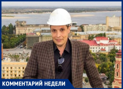 Волгоградский журналист связал попытки референдума о времени с выборами в Госдуму РФ Волгоградский журналист связал попытки референдума о времени с выборами в Госдуму РФ
