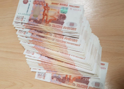 Жители Волгоградской области разбогатели на 23 миллиона рублей в новогодней лотерее Жители Волгоградской области разбогатели на 23 миллиона рублей в новогодней лотерее