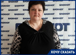 Пайщики волгоградского КПК «Диамант» считают, что кооператив искусственно банкротят Пайщики волгоградского КПК «Диамант» считают, что кооператив искусственно банкротят