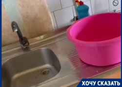 «Купаться ездим к родственникам в область»: третью неделю нет горячей воды в общежитиях в Волгограде «Купаться ездим к родственникам в область»: третью неделю нет горячей воды в общежитиях в Волгограде