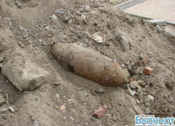 В Волгограде нашли очередную авиабомбу времен войны В Волгограде нашли очередную авиабомбу времен войны