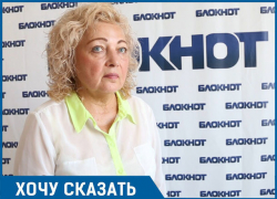Волгоградка заплатила больше 100 тысяч за возможность взять кредит и осталась без денег Волгоградка заплатила больше 100 тысяч за возможность взять кредит и осталась без денег