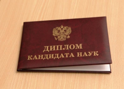 Специалисты по яйцам и зубам: «Блокнот Волгограда» узнал все о научной деятельности депутатов облдумы Специалисты по яйцам и зубам: «Блокнот Волгограда» узнал все о научной деятельности депутатов облдумы