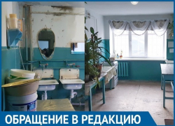 Справа - красиво, а слева - сарай, - волгоградка о странном капремонте здания из-за ЧМ Справа - красиво, а слева - сарай, - волгоградка о странном капремонте здания из-за ЧМ