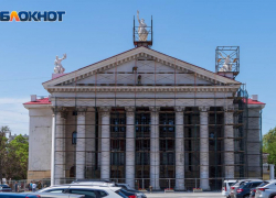 Волгоградский НЭТ поставит пьесу «Шлюхи – не огонь» Волгоградский НЭТ поставит пьесу «Шлюхи – не огонь»