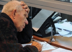 80-летнего жителя Волгограда оставили без пенсии за неоплаченный штраф ГАИ 80-летнего жителя Волгограда оставили без пенсии за неоплаченный штраф ГАИ