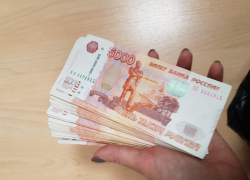 Главбух центра соцобслуживания из Волгограда высоко оценила свой труд и добавила к зарплате полмиллиона рублей Главбух центра соцобслуживания из Волгограда высоко оценила свой труд и добавила к зарплате полмиллиона рублей
