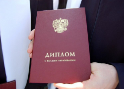 В мэрии Волгограда говорят о фальшивом дипломе главы района В мэрии Волгограда говорят о фальшивом дипломе главы района