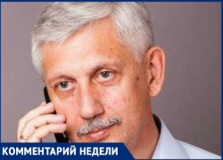 «На себя у власти деньги есть, когда перестанут экономить на людях?» - волгоградский общественник подвел итоги года «На себя у власти деньги есть, когда перестанут экономить на людях?» - волгоградский общественник подвел итоги года