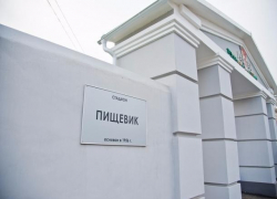 Отремонтированный стадион «Пищевик» в Волгограде передают футбольной школе Слуцкого Отремонтированный стадион «Пищевик» в Волгограде передают футбольной школе Слуцкого
