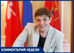 «Начнут говорить о лишении работы»: волгоградский журналист о введении обязательной вакцинации «Начнут говорить о лишении работы»: волгоградский журналист о введении обязательной вакцинации