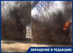 На прошлой неделе мы чуть не погибли, а администрации все равно, - волгоградка из дважды горевшего аварийного дома На прошлой неделе мы чуть не погибли, а администрации все равно, - волгоградка из дважды горевшего аварийного дома