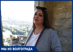«Познакомилась со своим супругом в онлайн-игре»: волгоградка о том, как 9 лет назад переехала в Германию «Познакомилась со своим супругом в онлайн-игре»: волгоградка о том, как 9 лет назад переехала в Германию