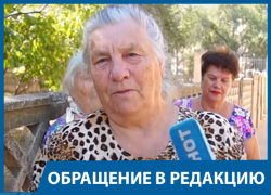 Пенсионерка проголосовала за «Единую Россию» и теперь ждет новых дорог в Волгограде Пенсионерка проголосовала за «Единую Россию» и теперь ждет новых дорог в Волгограде