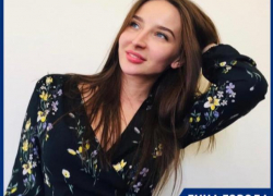 Мы хотим стать самой клиентоориентированной компанией, - создатель «ПиццаЁлы» Антонина Темченко Мы хотим стать самой клиентоориентированной компанией, - создатель «ПиццаЁлы» Антонина Темченко