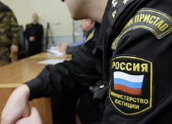 В центре Волгограда у должника арестовали всю бытовую технику В центре Волгограда у должника арестовали всю бытовую технику